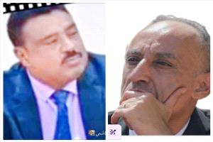الحزب الاشتراكي في تعز: مسيرة 47 عامًا بين النضال الوطني وخدمة المجتمع وسط تحديات الحرب
