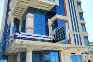 خطأ طبي يودي بحياة امرأة في إب أثناء عملية بسيطة