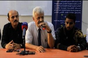 فريق التوجيه والرقابة الرئاسي يشارك في انطلاق برنامج "الطريق إلى سوق العمل التقني" بحضرموت
