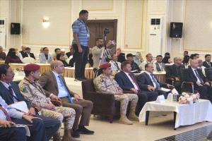عدن تنطلق بدورة متخصصة لتعزيز تطبيق القانون البحري