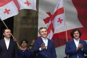تبليسي على حافة الانعطاف: الحزب الحاكم يطلب حظر المعارضة ويعمّق مسار الابتعاد عن أوروبا