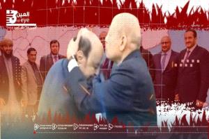 شرارة تمرد داخل الشرعية.. ضغوط تتصاعد لإبعاد العليمي عن المشهد السياسي!