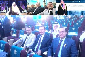اليمن تشارك في المؤتمر الثاني للإنتربول حول مستقبل الأمن 2025 بالرياض