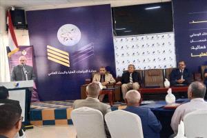 جامعة الجند تدشن برامج الدراسات العليا لتعزيز البحث العلمي والتنمية الوطنية