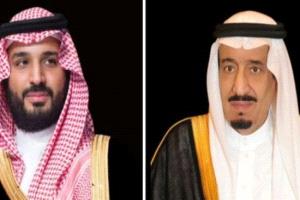 القيادة السعودية تهنئ زامبيا بيوم استقلالها وتؤكد عمق العلاقات الودية
