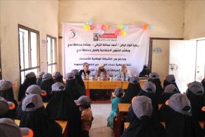 خياطة الفرص: 49 امرأة في المسيمير ينهين دورة للتمكين الاقتصادي بدعم وطني