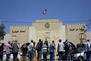 الأردن يُحبط مؤامرة خطيرة: أحكام بالسجن على 9 من الإخوان بتهم التخطيط لهجمات مسلحة
