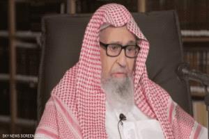 أمر ملكي بتعيين الشيخ صالح الفوزان مفتيا عاما للسعودية