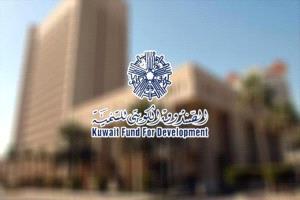 الكويت تقدم منحة مليون دولار لدعم الجهود الإنسانية في اليمن
