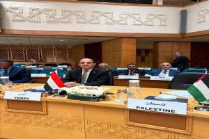 اليمن يعرض تجربته في تعزيز الأمن الصحي أمام منظمة الصحة العالمية: من الصراع إلى بناء نظام جاهز للطوارئ