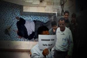 في يوم المعلم العالمي.. التعليم في اليمن من منارة للتنوير إلى أداة للتطييف