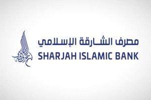 مصرف الشارقة الإسلامي يجني 469 مليون درهم من بيع أسهم خزينة بنسبة 5.18%
