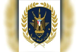 القوات المسلحة الجنوبية تنفي صحة بيان مزعوم منسوب لدائرتها المالية