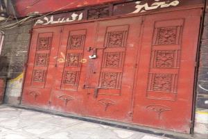 تعز إضراب شامل للمخابز احتجاجًا على قرار البيع بالميزان يشعل أزمة خبز