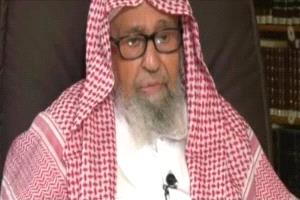 الشيخ صالح الفوزان مفتيًا عامًا للمملكة ورئيسًا لهيئة كبار العلماء
