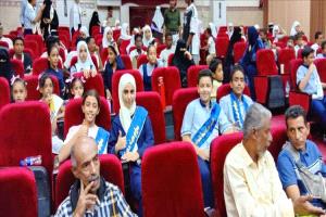 عدن تزهو بأطفالها.. مهرجان "الطفل الموهوب" يرسم ملامح الأمل والإبداع
