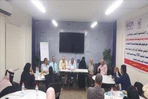 جمعية الخدمات الاجتماعية تنظم ورشة توعوية لمواجهة فيروس نقص المناعة البشرية في عدن