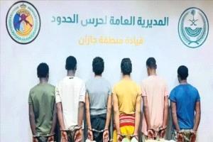 السعودية تضبط مهربين يمنيّين وإثيوبيّين مع 200 كجم من القات
