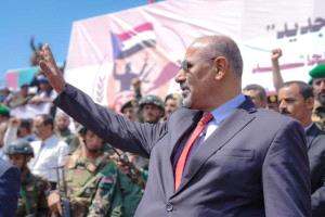 الزُبيدي من الضالع: ماضون بثبات نحو استعادة دولة الجنوب المستقلة