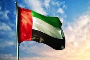 الإمارات تحتفل بـ"يوم الأغذية العالمي" وتواصل جهودها لمواجهة الجوع عالمياً
