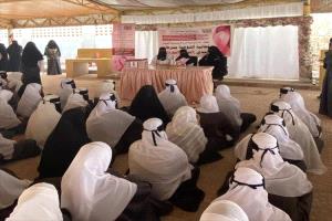 تنمية المرأة بالغيضة تنفذ فعالية توعوية بسرطان الثدي ضمن الشهر الوردي