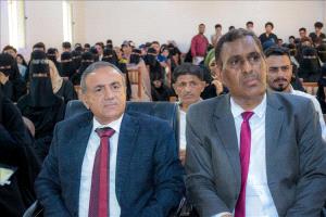 كلية اللغات بجامعة عدن تحتفي بطلابها المستجدين وتؤكد الريادة الأكاديمية
