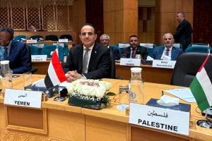 جامعة الجند تطلق برامج الدراسات العليا في احتفالية أكاديمية نوعية