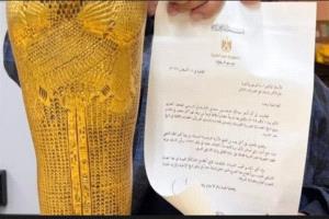 تعرف على . نص دعوة مصر الملوك ومشاهير العالم الحضور احتفالية افتتاح المتحف المصري الكبير