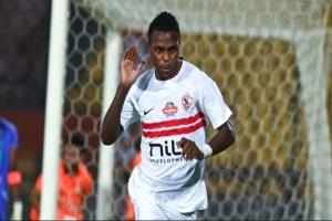 شيكو بانزا وبنتايج ينتظمان في مران الزمالك غدًا استعدادًا لمواجهة ديكيداها