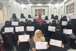 عدن.. دورة (أهداف الحياة) تُشعل شغف التغيير وتُخرّج جيلاً من القياديات الشابات