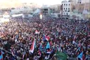 بيان سياسي صادر عن قيادة منسقيات جامعات الجنوب بشأن المشاركة باحتفالات الذكرى ال(٦٢) لثورة ١٤ أكتوبر الخالدة 