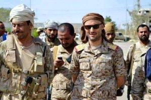 الوديعة تحت سيطرة الأحمر إمبراطورية نهب تهدد الاقتصاد والأمن