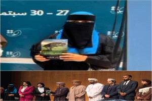 ملاك المسعدي تتوج بالمركز الثاني في منتدى الشباب العربي للعمل المناخي 2025