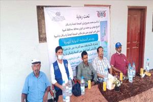 شبوة تحيي اليوم العالمي للصحة النفسية بندوات توعوية في بئر علي وعين بامعبد
