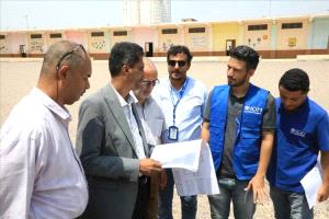 وزارة التربية تسلم منظمة الهجرة الدولية مواقع تنفيذ مشروع استمرارية الخدمات التعليمية بعدن
