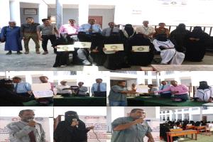 عدن تعزيز السلامة المهنية في المدارس بدعم الاتحاد الأوروبي