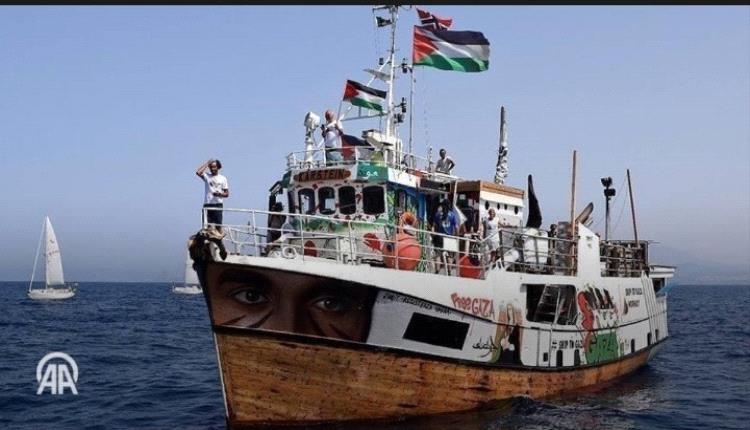 العفو الدولية: على إسرائيل السماح لأسطول الصمود بتنفيذ مهمته لغزة بأمان