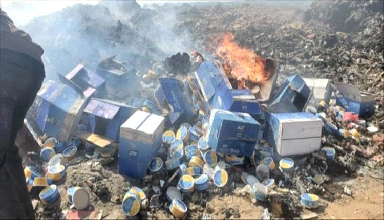 ضبط 120 كرتون جبن فاسدة في عتق وتحذير للمواطنين