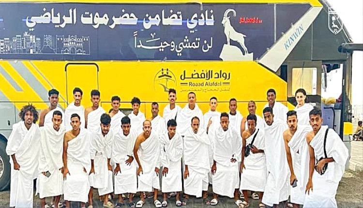 تضامن حضرموت يبدأ معسكره الخارجي بجدة استعدادًا لأول مشاركة خليجية تاريخية