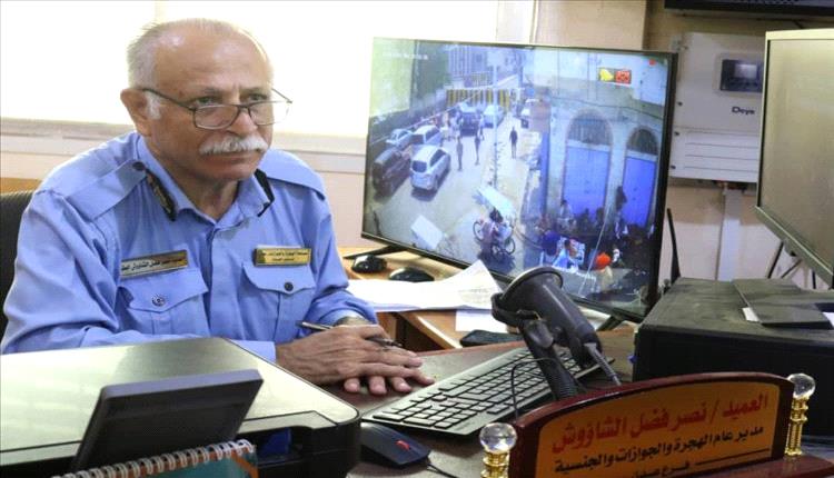 الهجرة بعدن تُحدث نقلة نوعية في الخدمات وتتصدى للسماسرة
