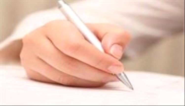 عام دراسي متأزم المعلم بين إضراب حضرموت وحافز عدن وتجاهل لحج
