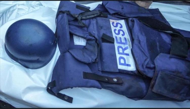 
غزة.. إسرائيل تقتل صحفيا فلسطينيا ما يرفع الإجمالي إلى 248