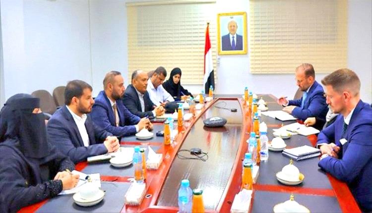 وزارة الصناعة تستعرض مع مستشارين أمميين جهود الإصلاحات الاقتصادية في اليمن