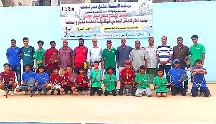 التنس العدني يفتتح بطولته الـ12 بأجواء تنافسية مميزة