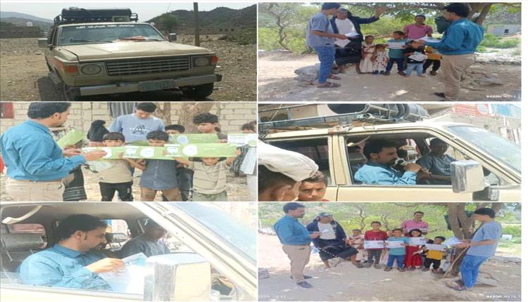 تواصل حملة التوعية الصحية بسباح يافع لدعم النشاط الإيصالي التكاملي