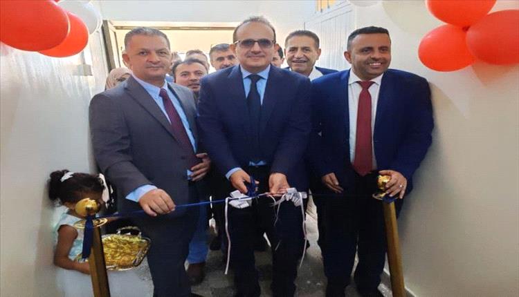 افتتاح مكتب الشبكة الشرق أوسطية في عدن لتعزيز قدرات الصحة المجتمعية
