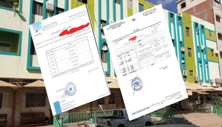 مستشفى "خيري" بأسعار سياحية.. عمليات تكلف ملايين على حساب المرضى