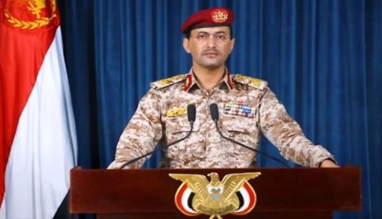 الحوثيون يطلقون صواريخ على العمق الإسرائيلي بعد استهداف قيادتهم في صنعاء
