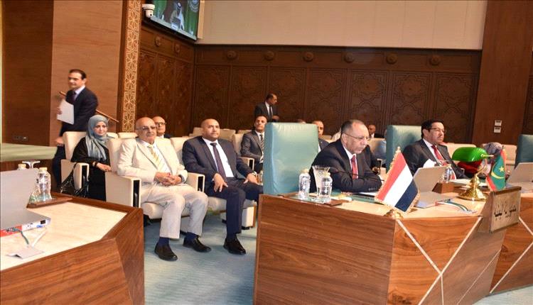 اليمن تدعو لصندوق عربي لإنقاذ خطتها التنموية في اجتماع القاهرة
