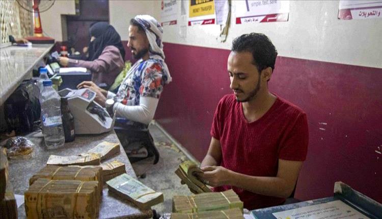 تباين كبير في أسعار العملات بين صنعاء وعدن
